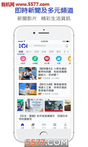 ���01��׿��