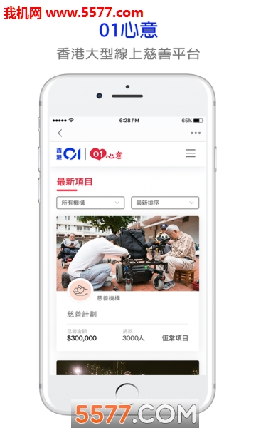 ���01��׿���ͼ3