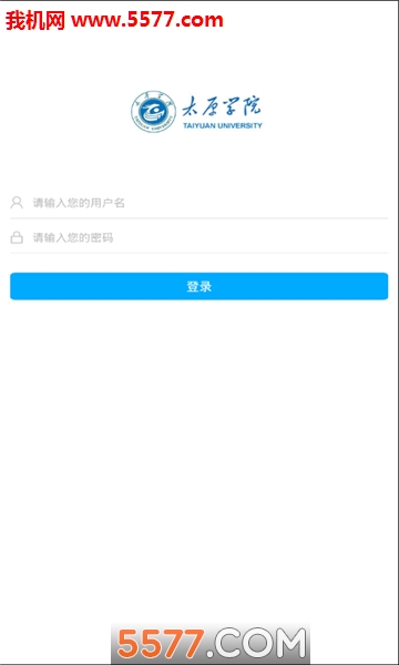 ̫ԭѧԺappٷͼ2