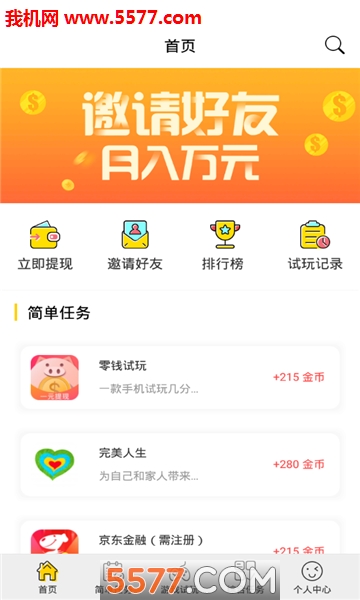 ��׬׬������ͼ0