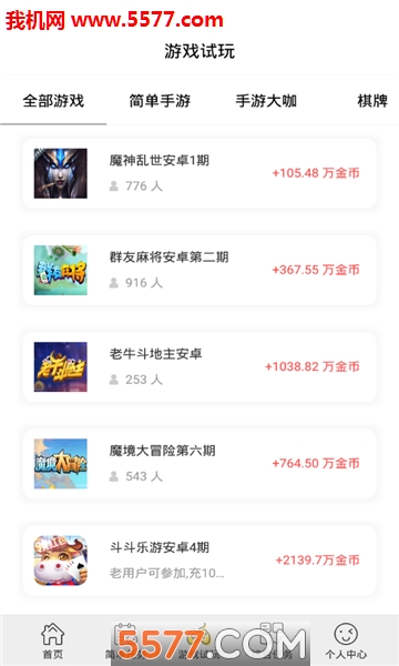 ��׬׬������ͼ1