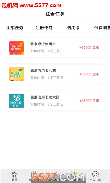 ��׬׬������ͼ2