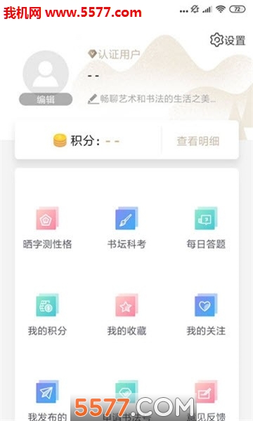 鷨׿ͼ0