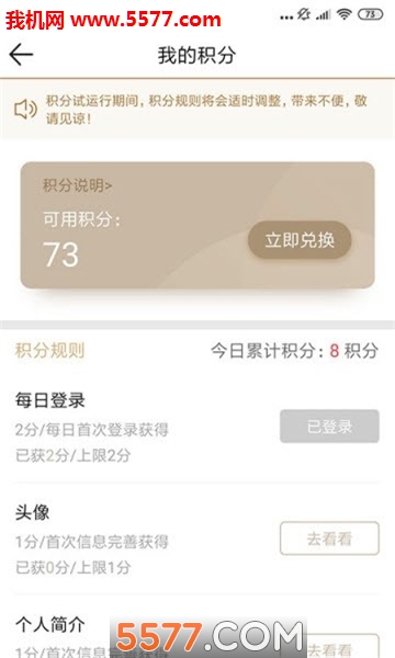 鷨׿ͼ1