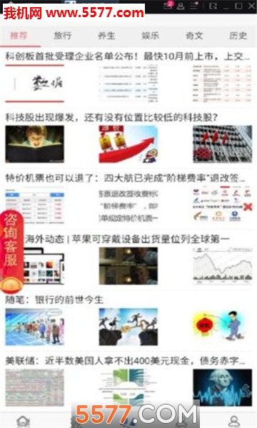 ͷ����Ѷ�ٷ����ͼ0