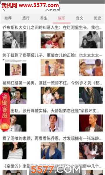 ͷ����Ѷ�ٷ����ͼ1