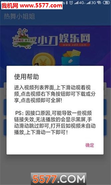 �������С���������ͼ1