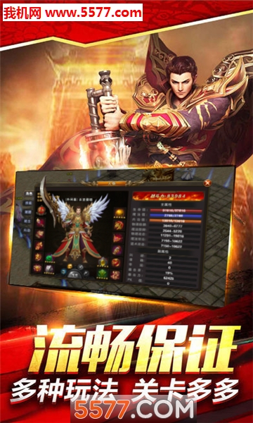 ս׿ͼ3