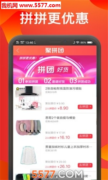 С�۲�ȯ������ͼ0