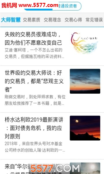 齻ͼ1