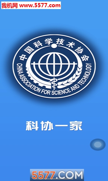 ��Эһ��app��ͼ1