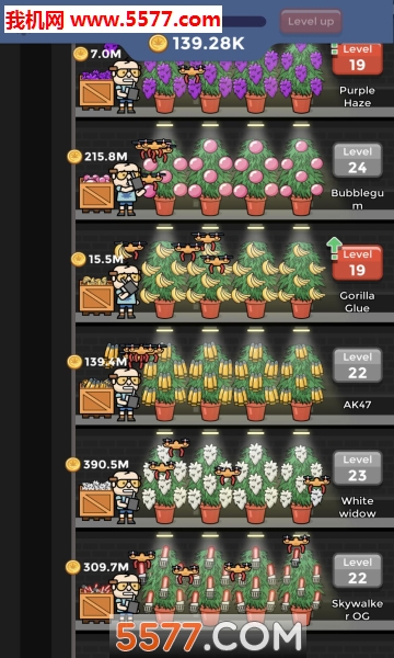 ֲWeed Factory׿ͼ0