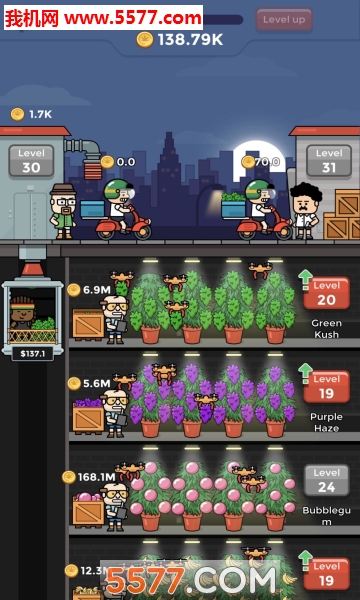 ֲWeed Factory׿ͼ1