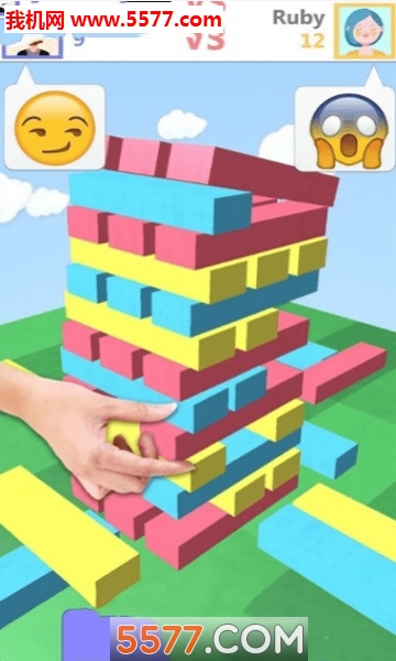 שԾDrag Towers Duel׿ͼ2