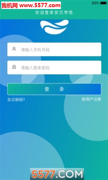 ��оѧԷ��׿���ͼ0