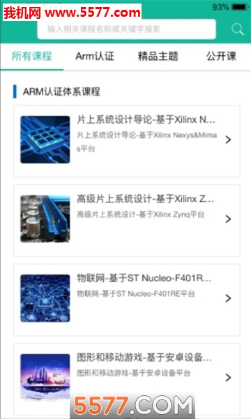 ��оѧԷ��׿���ͼ1