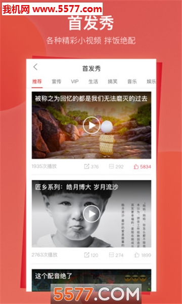 �����׷���׿���ͼ0