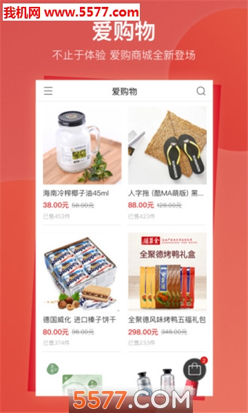 �����׷���׿���ͼ1