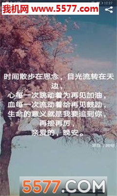 ������¼�ٷ����ͼ0