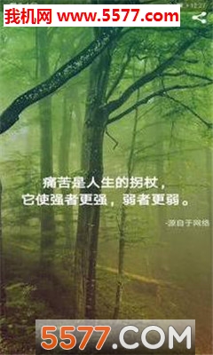 ������¼�ٷ����ͼ2