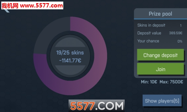 Case Opener skins simulator׿ͼ2