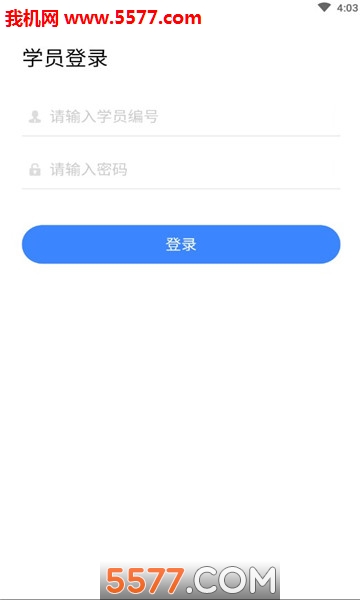 ��ѧ����ѧ��С���ֹٷ����ͼ2