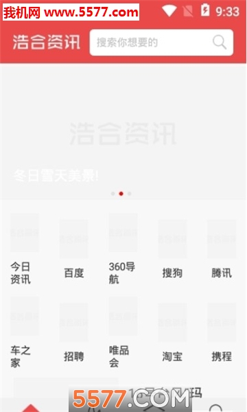 ������Ѷ��׿���ͼ0