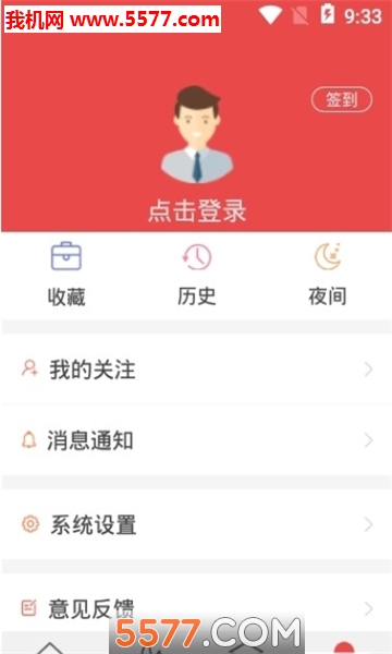 ������Ѷ��׿���ͼ2