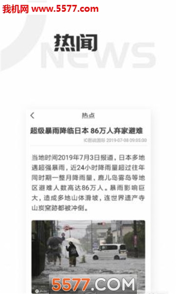 ÿ��Ȥͼ�ٷ����ͼ1