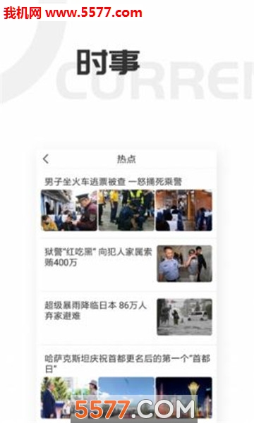 ÿ��Ȥͼ�ٷ����ͼ0