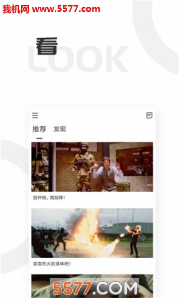 ÿ��Ȥͼ�ٷ����ͼ2