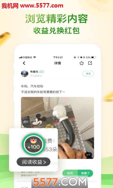 ����˵�ֻ����ͼ0