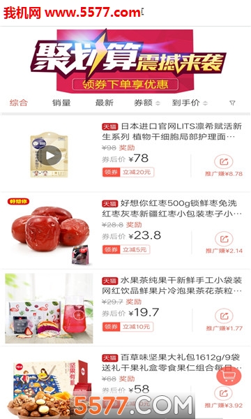 ��Ǯ�ݹ��ٷ����ͼ0