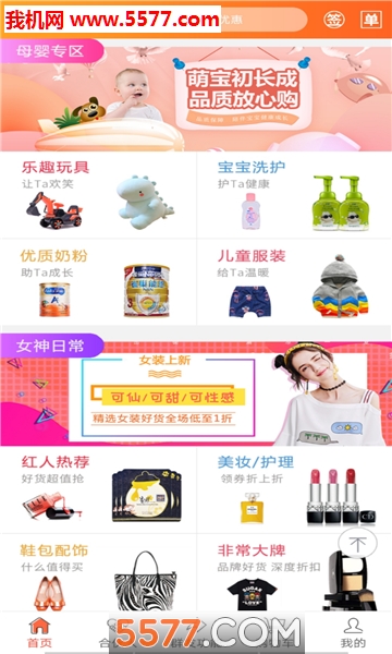 ��Ǯ�ݹ��ٷ����ͼ2