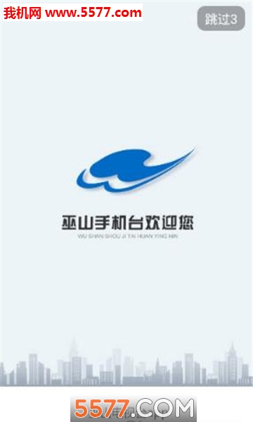 ������ɽ���°��ͼ0