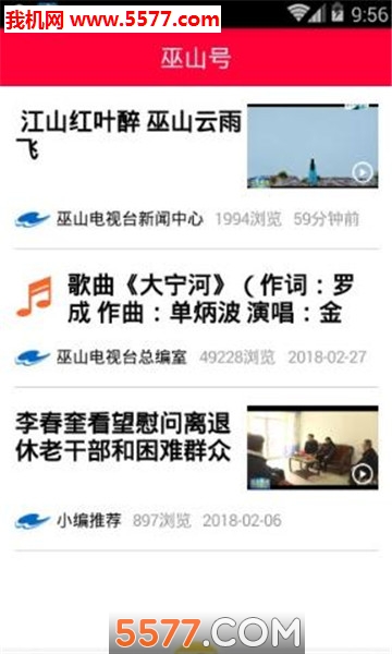 ������ɽ���°��ͼ2