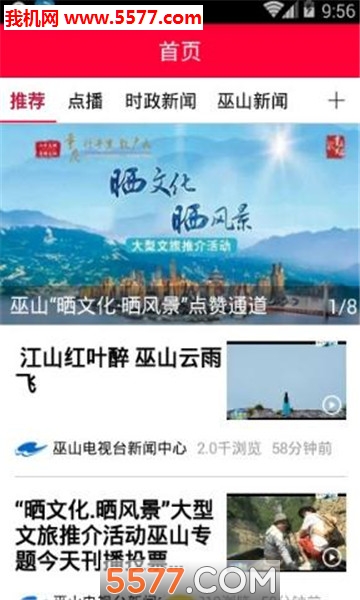 ������ɽ���°��ͼ1