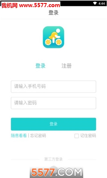 �ʹ����ٷ����ͼ0