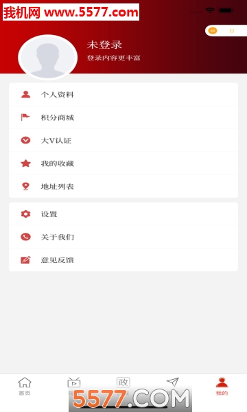 ����ƽ��ɽ��׿���ͼ1