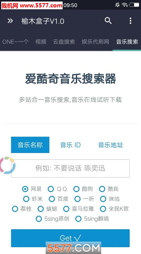 ��ľ���Ӱ�׿���ͼ1