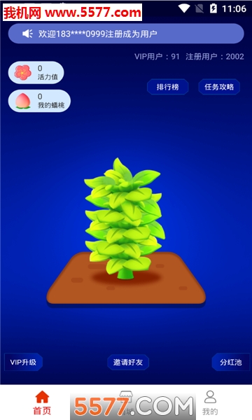 ���ʢ��ٷ����ͼ1