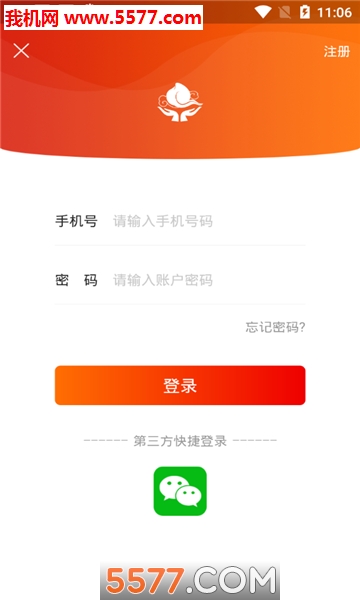 ���ʢ��ٷ����ͼ2