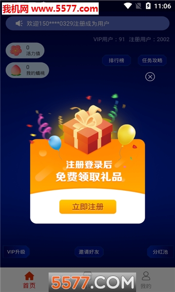 ���ʢ��ٷ����ͼ3