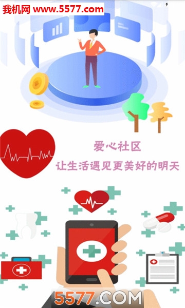 ���������ٷ����ͼ0