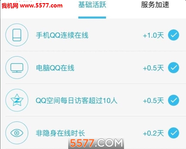 �ᰮQ����ٰ��ͼ0