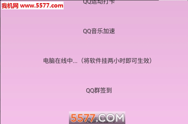 �ᰮQ����ٰ��ͼ1