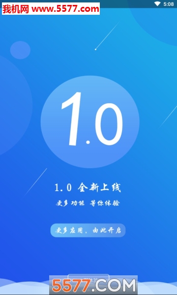 ���˿Ƽ��ٷ����ͼ1