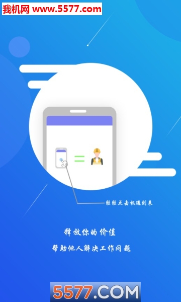 ���˿Ƽ��ٷ����ͼ2