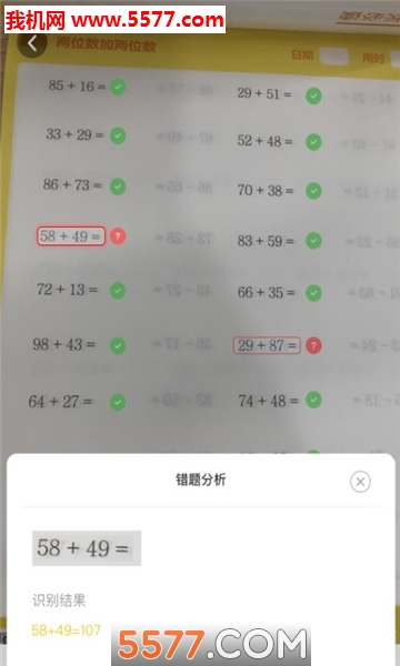 Сͼ2