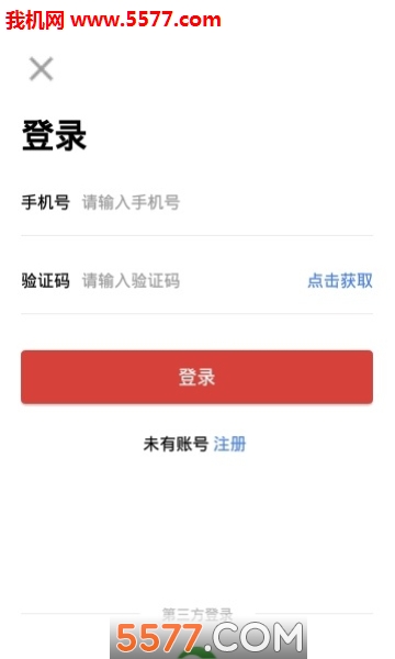 �Ʊ�˵�ٷ����ͼ0